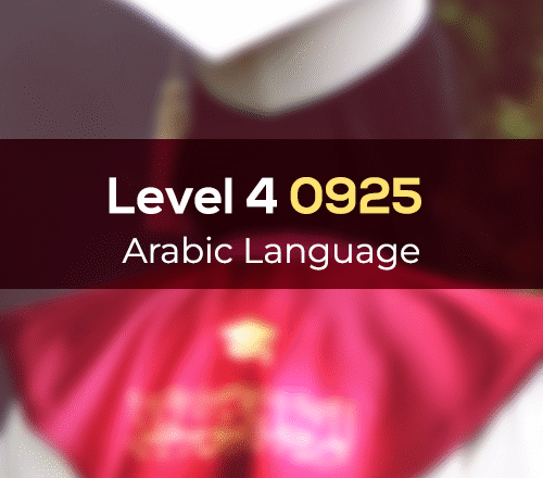 0325 LEVEL 4 ABY