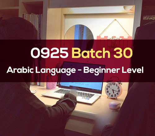 0925 ALBL B30
