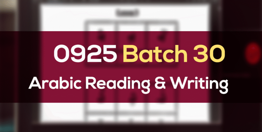 0925 ARW B30