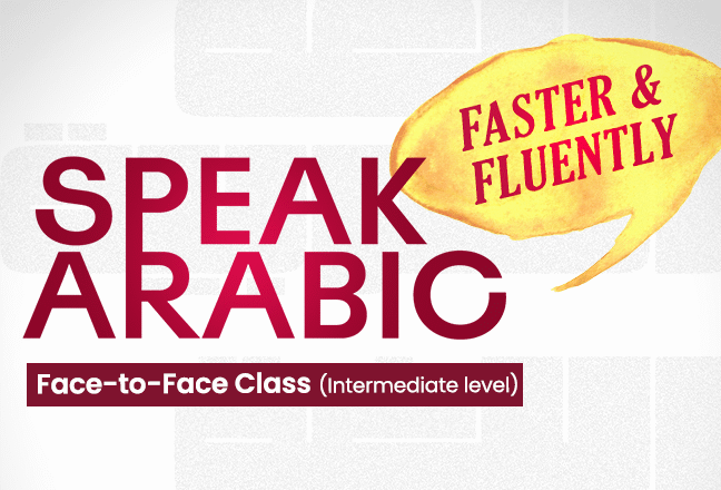SPEAK ARABIC COURSE PIC